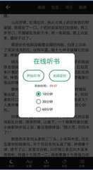 欧冠买球app推荐